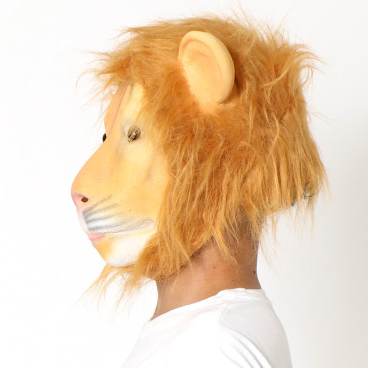 ライオン アニマルマスク 動物マスク 品番 Jokw0008005 Real Style リアル スタイル のレディースファッション通販 Shoplist ショップリスト