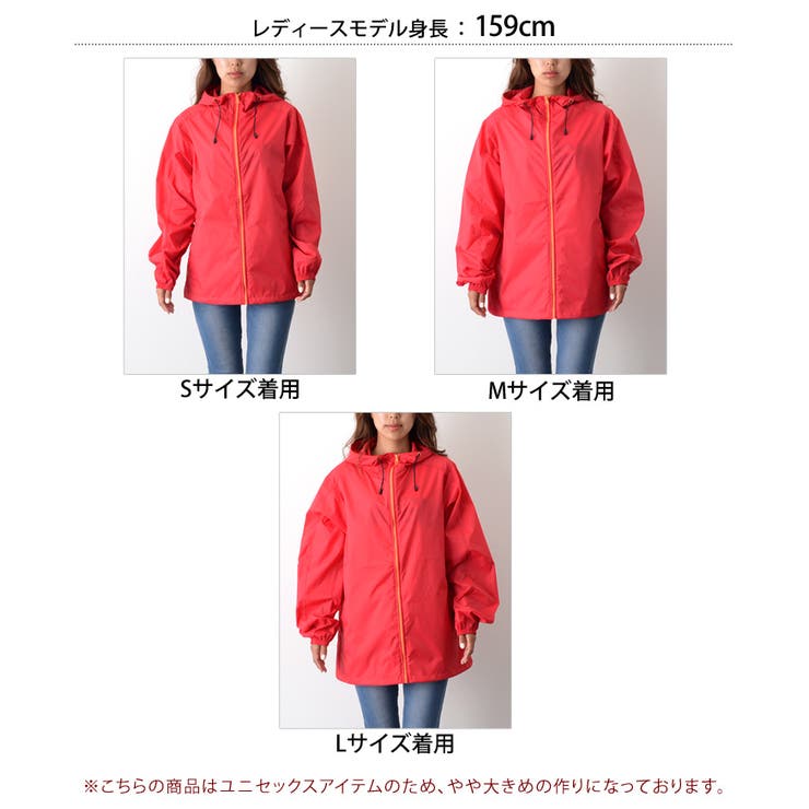 ナイロン フルジップ ジャケット[品番：JOKW0008012]｜REAL