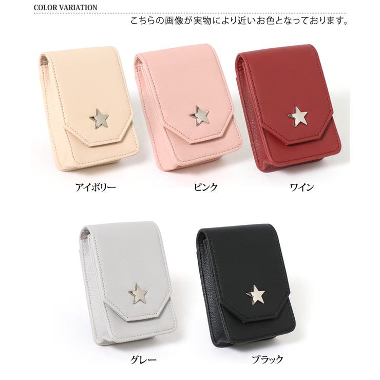 ミラー付き スタープレート シガレットケース[品番：JOKW0008039
