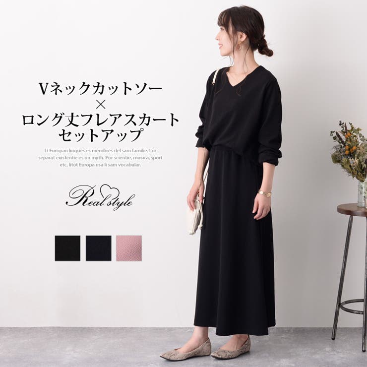 楽天市場】【店内全品対象☆25%OFFクーポン配布中☆先着1,500名