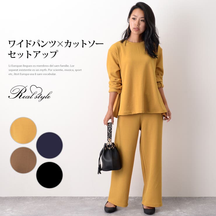 ドーリーシーン ブラウン セットアップ トップス パンツ