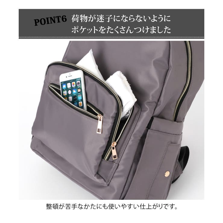 多機能リュックレディースリュックサック背面ファスナー哺乳瓶ママバッグママリュックマザーズバッグデイパッグ撥水はっ水大容量無地おしゃれ軽量出産祝いバッグ鞄かばん大きめ