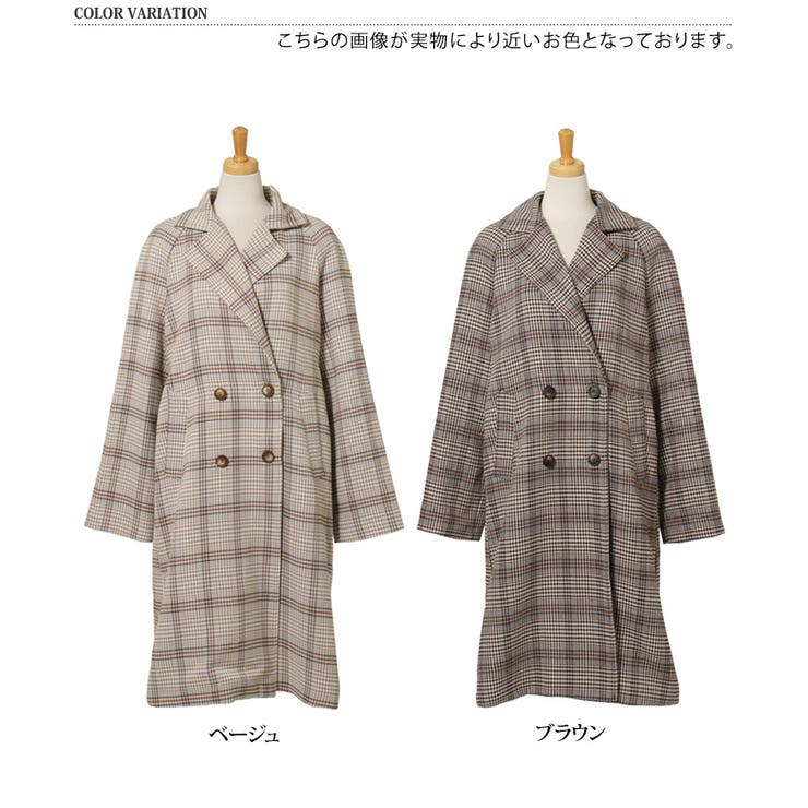バックベルト付きチェックチェスターコート レディース アウター[品番