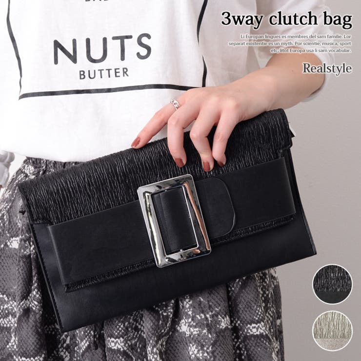 フロントベルト 3way クラッチバッグ[品番：JOKW0008180]｜REAL
