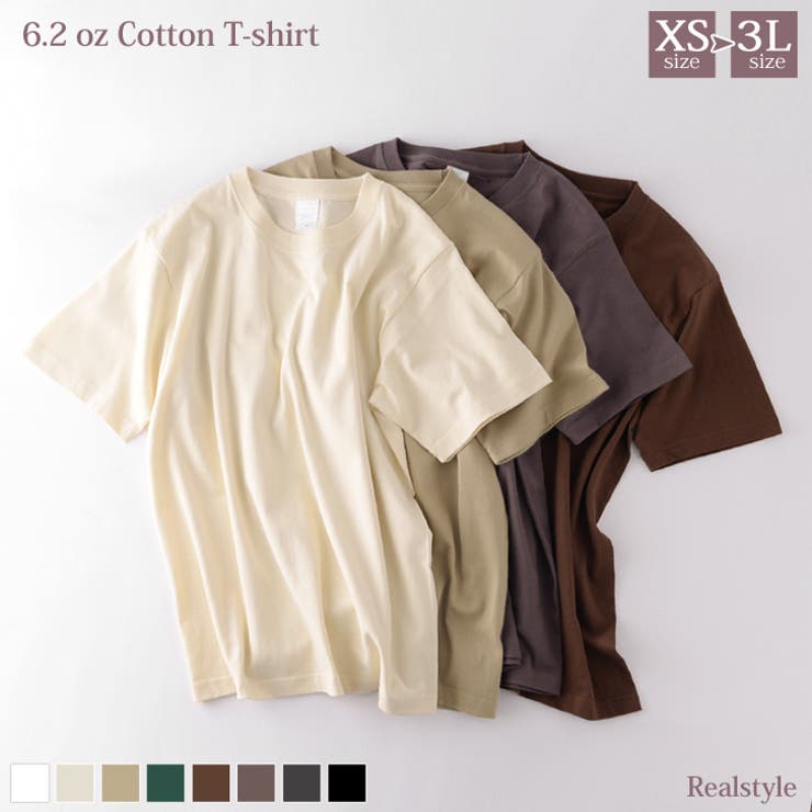 6 2オンス コットン 品番 Jokw Real Style リアルスタイル のレディース ファッション通販 Shoplist ショップリスト 6 2オンス コットン 品番 Jokw Real Style リアルスタイル のレディース ファッション通販 Shoplist ショップリスト