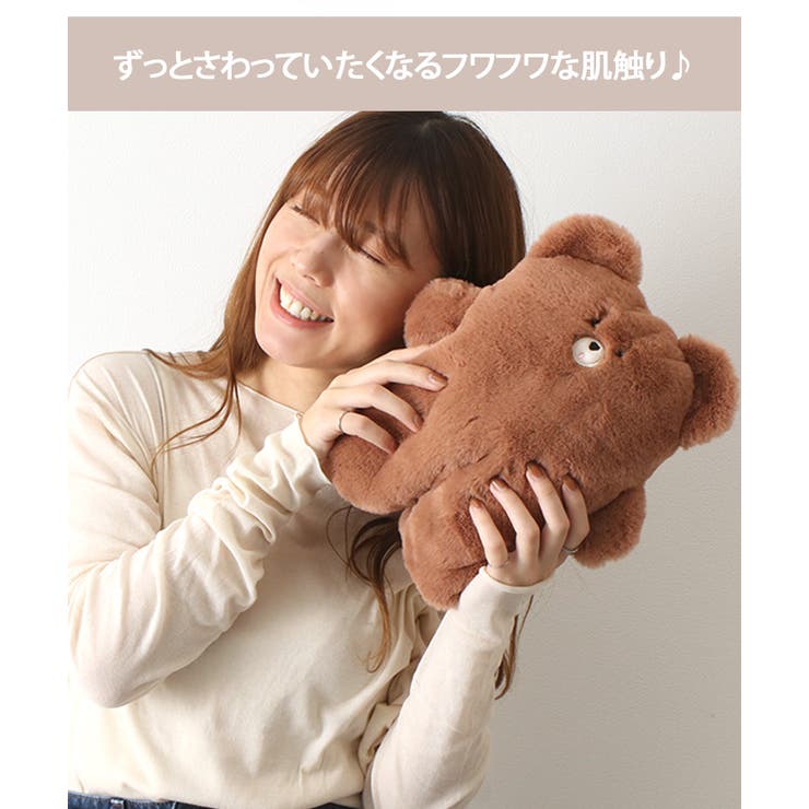 3WAY スフレベア ブランケット[品番：JOKW0009522]｜REAL STYLE