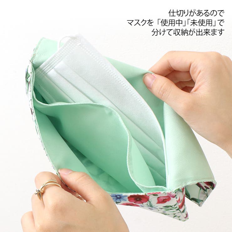 ハンカチみたいに見える マスクケース 持ち運び 品番 Jokw Real Style リアルスタイル のレディースファッション通販 Shoplist ショップリスト