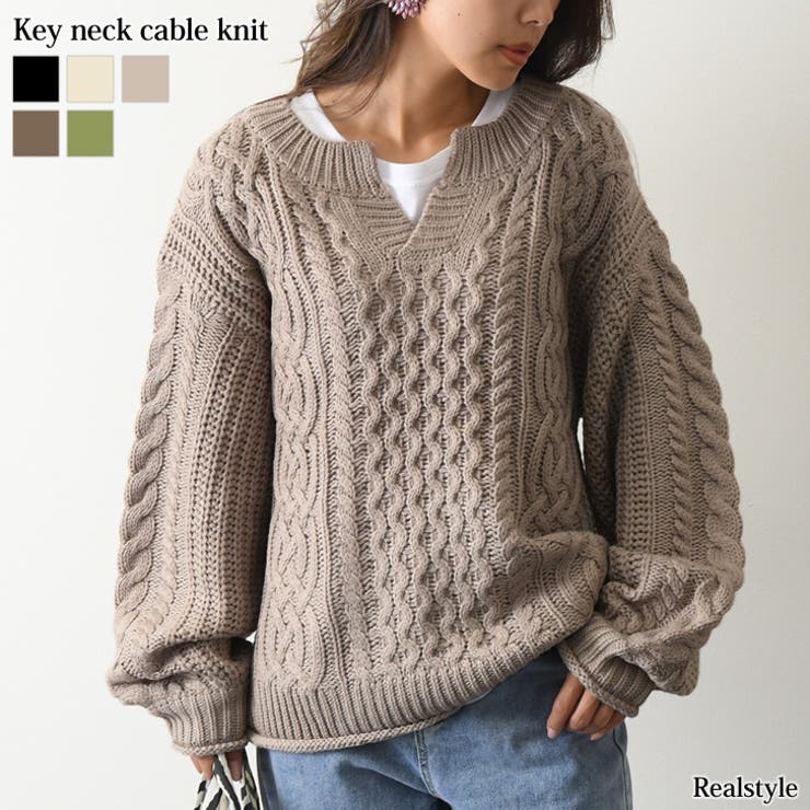 キーネックビッグシルエットケーブルニット レディース トップス[品番  