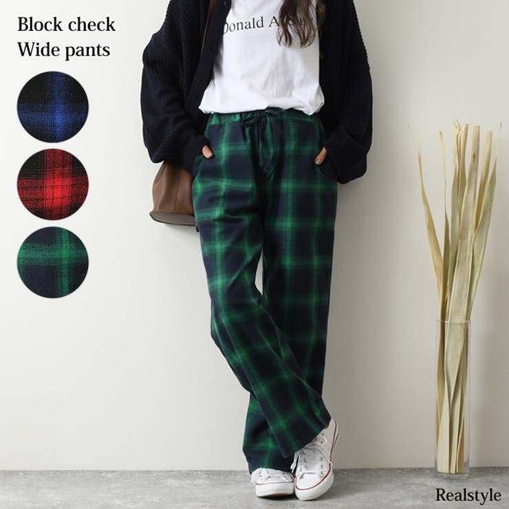 ブロックチェック柄ドローストリングワイドパンツ レディース ボトムス[品番：JOKW0009552]｜REAL  STYLE（リアルスタイル）のレディースファッション通販｜SHOPLIST（ショップリスト）