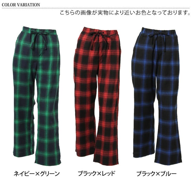 ブロックチェック柄ドローストリングワイドパンツ レディース