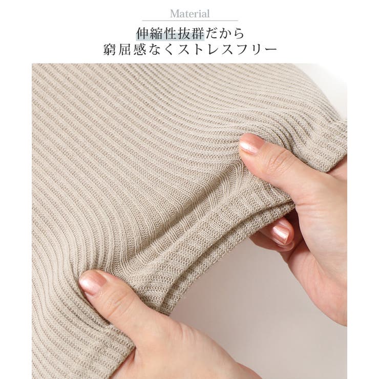 【美品】　モンクレール　リブニット　タートルネック　ストレッチ素材　レーヨン　白 ボトルネックラメリブニット(ニット・セーター) | al'aise