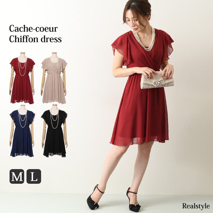 パールネックレス カップ付きカシュクールシフォンドレス ワンピース 結婚式 品番 Jokw Real Style リアルスタイル のレディースファッション通販 Shoplist ショップリスト