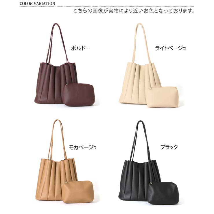 フェイクレザープリーツバッグ ポーチ付きフェイクレザープリーツバッグ レディース 通勤[品番