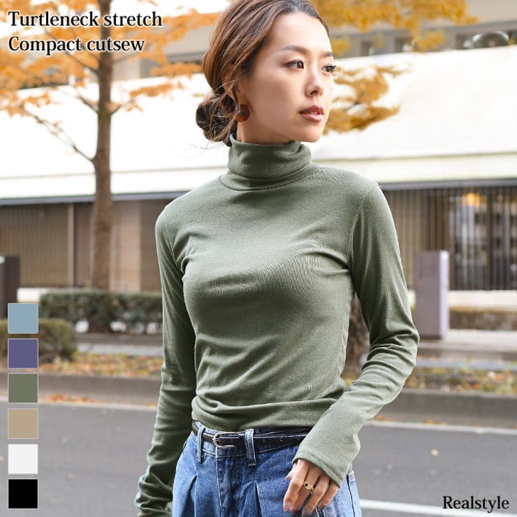 タートルネックベーシックストレッチコンパクトカットソー レディース 長袖 品番 Jokw Real Style リアルスタイル の レディースファッション通販 Shoplist ショップリスト タートルネックベーシックストレッチコンパクトカットソー レディース 長袖 品番 Jokw Real Style リアルスタイル の レディースファッション通販 Shoplist ショップリスト