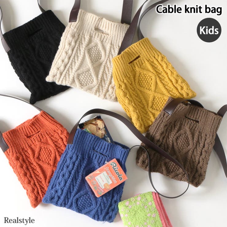 KNITLY ネットロープ ニット バックパック　バッグ ニット バッグ メッシュ[品番：STYB0007123]｜STYLE ON BAG