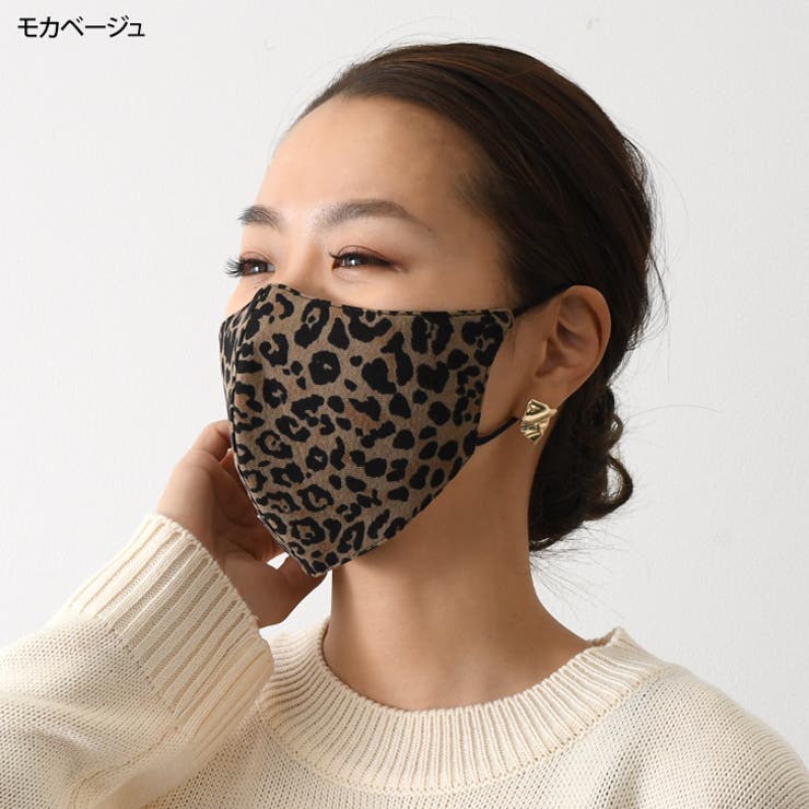 レオパード柄コットン洗えるマスク レディース ファッションマスク 品番 Jokw Real Style リアルスタイル のレディースファッション通販 Shoplist ショップリスト