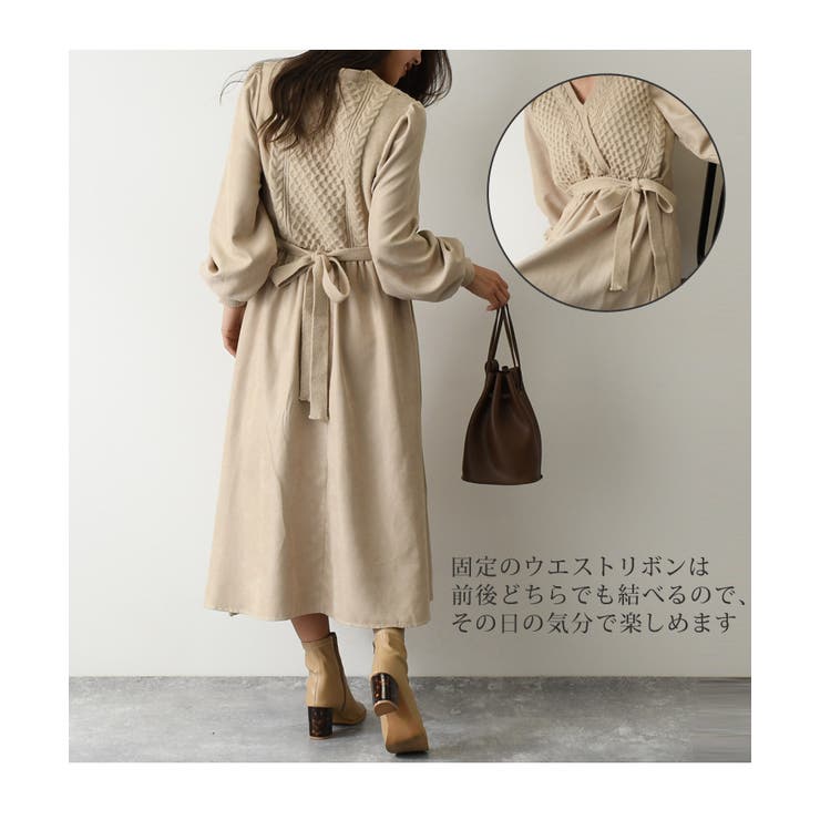 カシュクールニット切替ピーチスキン風フレアワンピース レディース トップス 品番 Jokw Real Style リアルスタイル のレディースファッション通販 Shoplist ショップリスト