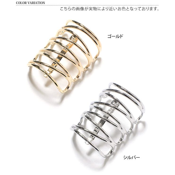 スパイラル風メタルワイドポニーフック レディース ヘアゴム 品番 Jokw Real Style リアルスタイル のレディースファッション通販 Shoplist ショップリスト スパイラル風メタルワイドポニーフック レディース ヘアゴム 品番 Jokw Real Style リアルスタイル のレディースファッション通販 Shoplist ショップリスト