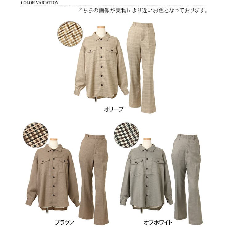 アルチビオ のセットアップ　キャメルトップ＆前後異柄スカート⭐︎36archivo アルチビオ のセットアップ キャメルトップ＆前後異柄スカート