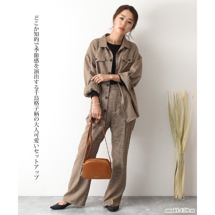 美品✨ ORIHICA パンツスーツ セットアップ ウール 千鳥格子 S 7号 美品✨ ORIHICA パンツスーツ セットアップ ウール 千鳥格子 S 7号