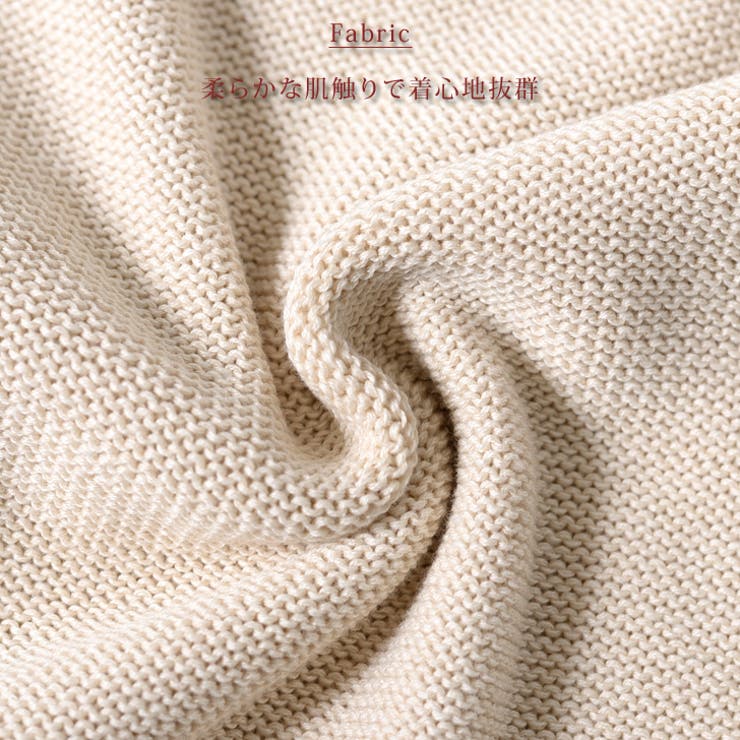 Vネックボリュームスリーブニットカーディガン レディース トップス | REAL STYLE | 詳細画像11 