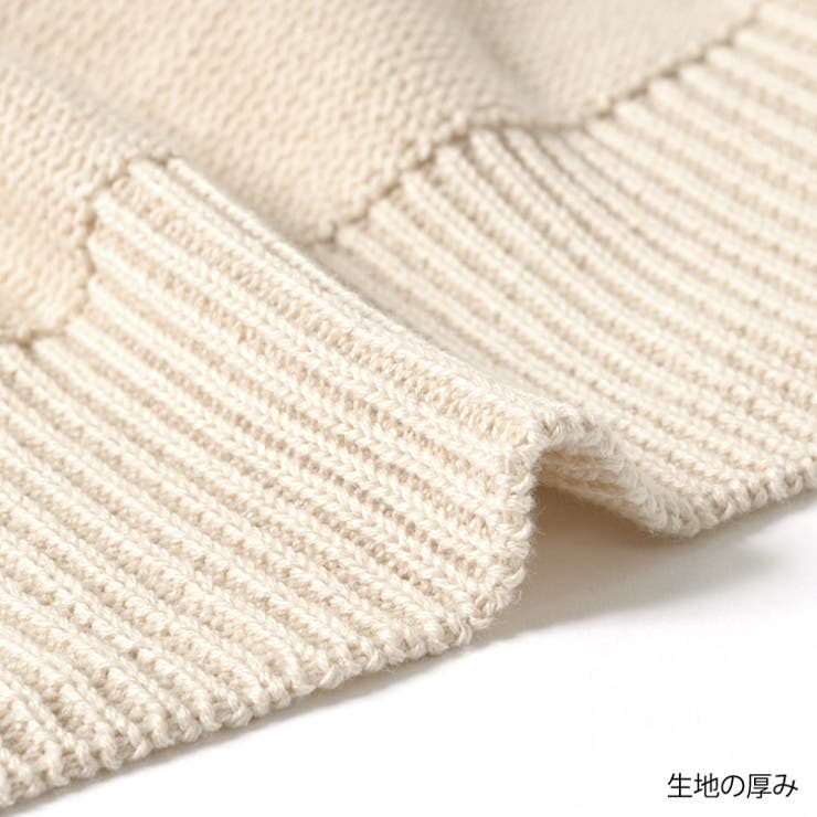 Vネックボリュームスリーブニットカーディガン レディース トップス | REAL STYLE | 詳細画像12 