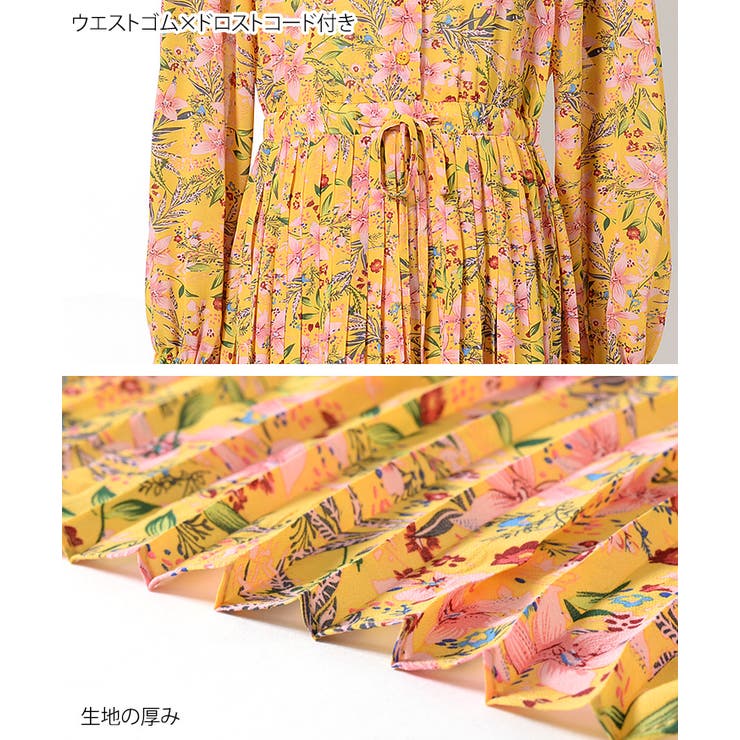 CHICWISH★フリルネックプリーツシフォンワンピース 4色入り☆ マキシ丈フリルネックフラワーシフォンプリーツワンピース