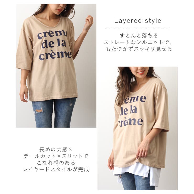 テールカットワイドコットンノースリーブカットソー レディース トップス 品番 Jokw Real Style リアルスタイル のレディースファッション通販 Shoplist ショップリスト テールカットワイドコットンノースリーブカットソー レディース トップス 品番 Jokw Real Style リアルスタイル のレディースファッション通販 Shoplist ショップリスト