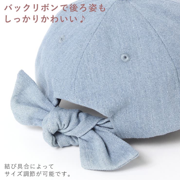 シンプル バックリボン キャップ[品番：JOKW0008820]｜REAL