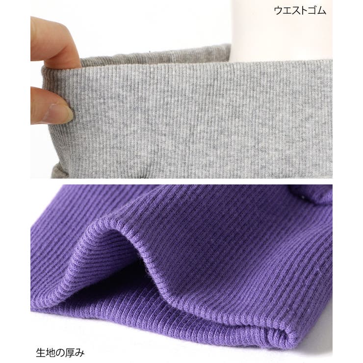 極美品⭐️S'YTE サルエルパンツ ゴム ウエスト紐 スウェット生地 3サイズ コットン100％ ウエストゴム+紐 サルエルパンツ[品番