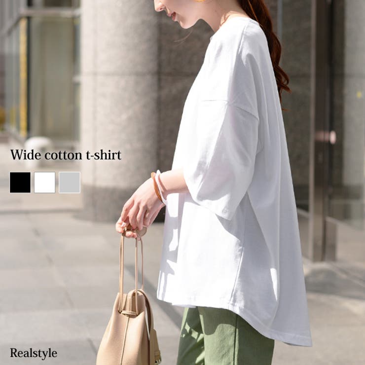 Regatta 【 Fingal Tee Ld99 Women 】 ファッション レディースファッション トップス Tシャツ カットソー レディース Regatta 【 Fingal Tee Ld99 Women 】 ファッション レディース