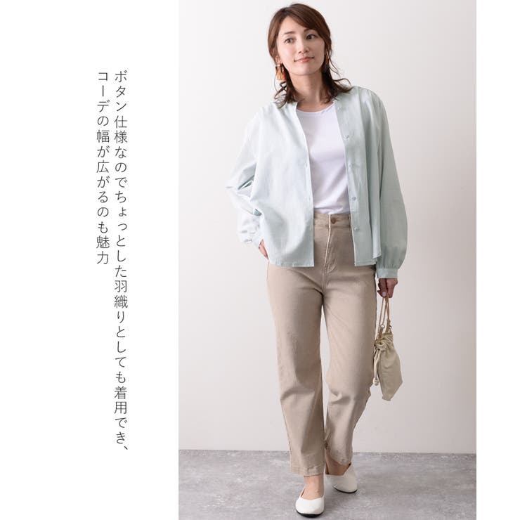 ノーカラーコットンバックギャザーシアーシャツ レディース