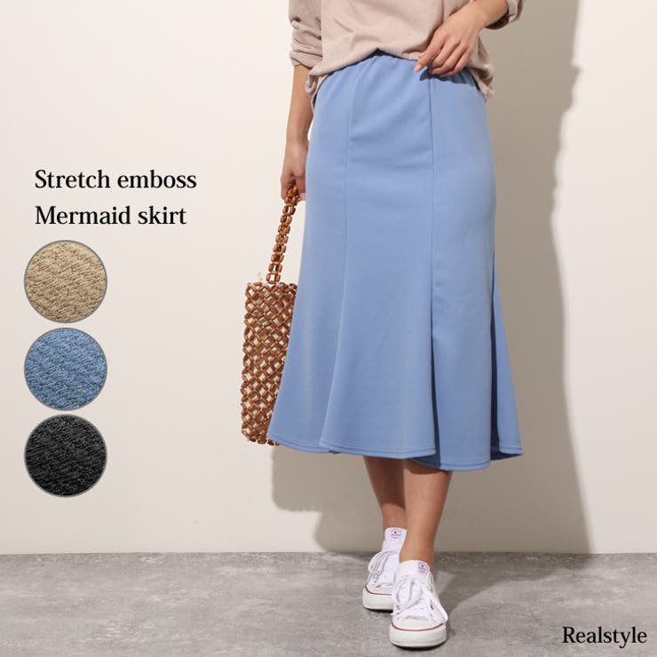 ストレッチエンボス加工マーメイドスカート レディース ボトムス | REAL STYLE | 詳細画像1 
