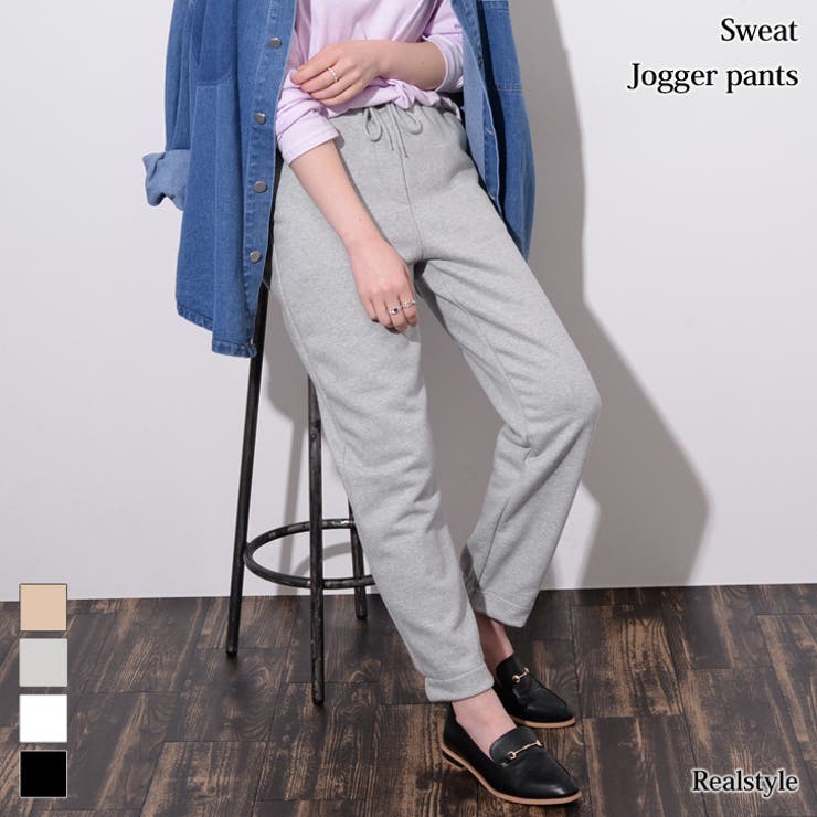 バック裾ゴムスウェットジョガーパンツ レディース ボトムス 品番 Jokw Real Style リアルスタイル のレディース ファッション通販 Shoplist ショップリスト バック裾ゴムスウェットジョガーパンツ レディース ボトムス 品番 Jokw Real Style リアルスタイル のレディース ファッション通販 Shoplist ショップリスト