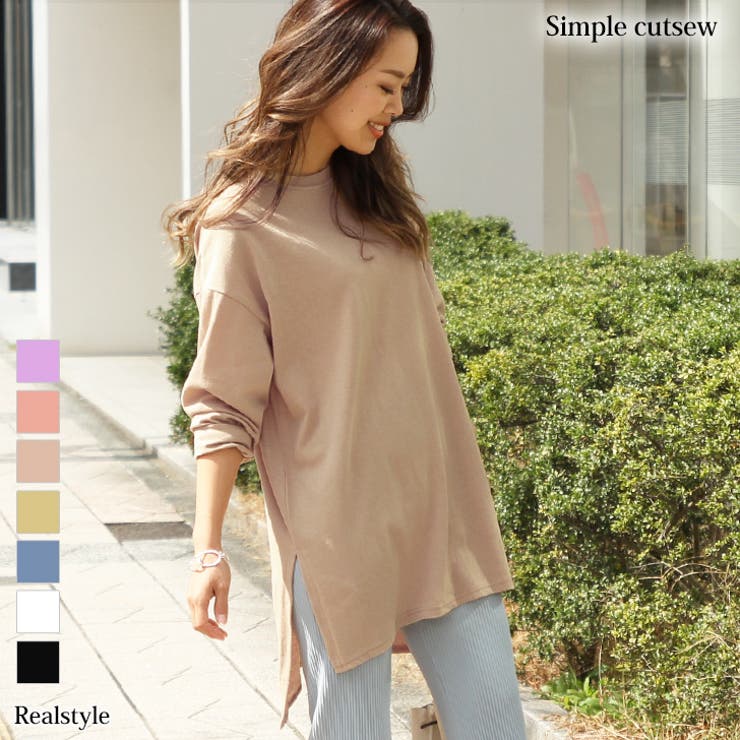 コットンテールカットシンプルカットソーチュニック レディース トップス 品番 Jokw Real Style リアルスタイル の レディースファッション通販 Shoplist ショップリスト