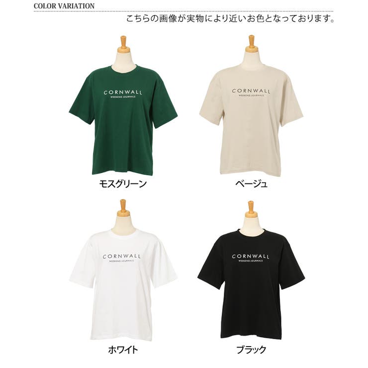 ヘビーウェイトロゴプリントTシャツ レディース トップス | REAL STYLE | 詳細画像2 