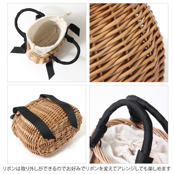 セール】リボンバスケットかごバッグ（かごバッグ）｜leune