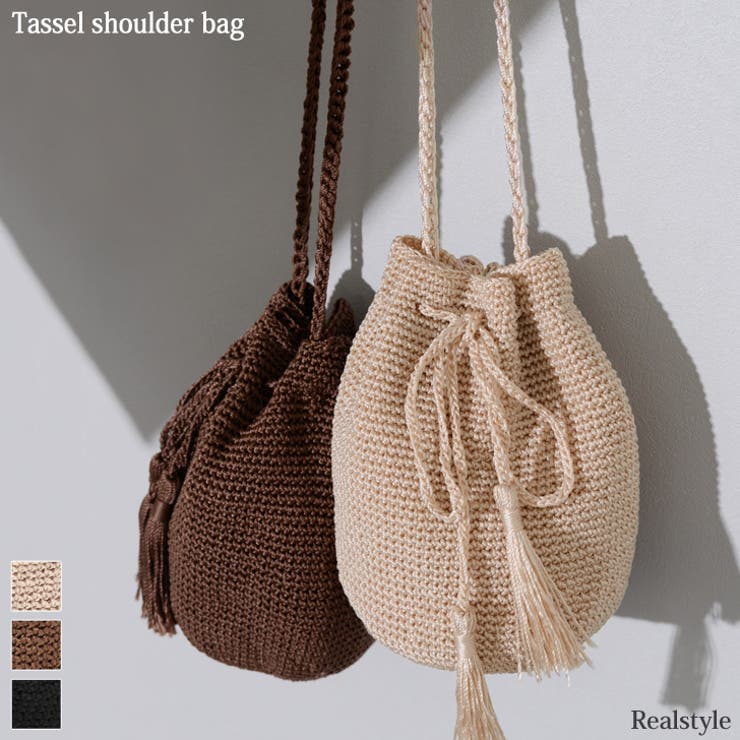 細編み タッセル 巾着[品番：JOKW0009028]｜REAL STYLE（リアル
