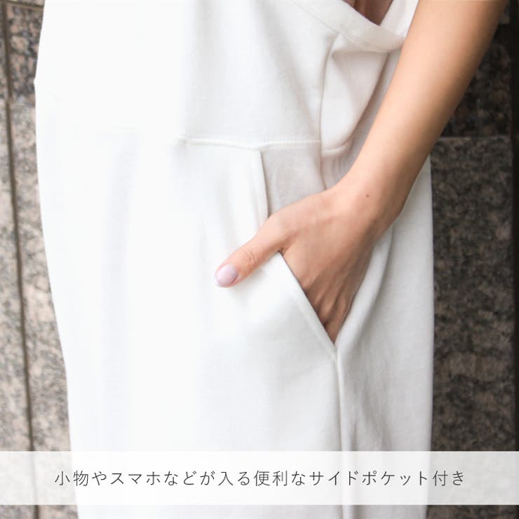サイドポケットスウェットジョガーオールインワン レディース 春夏 | REAL STYLE | 詳細画像11 
