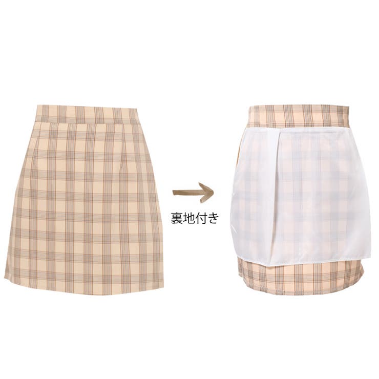 チェック柄タンクトップ＆スカートセット Sサイズ セール】 【セットアイテム】チェック柄ニット＋タンクトップ