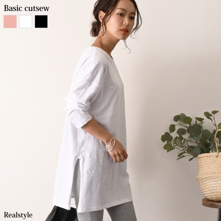 ロングスリットベーシックスラブカットソー レディース トップス 品番 Jokw Real Style リアルスタイル のレディース ファッション通販 Shoplist ショップリスト