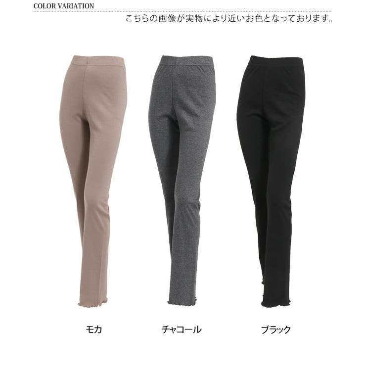 ハイウエストメロー加工リブレギンス レディース ボトムス[品番