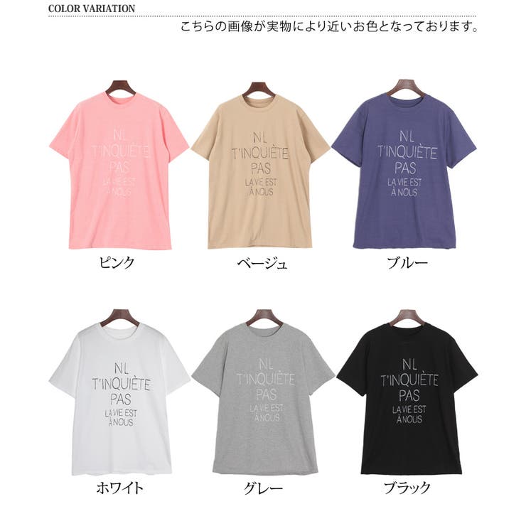 Tシャツ レディース 半袖 品番 Jokw Real Style リアルスタイル のレディースファッション通販 Shoplist ショップリスト