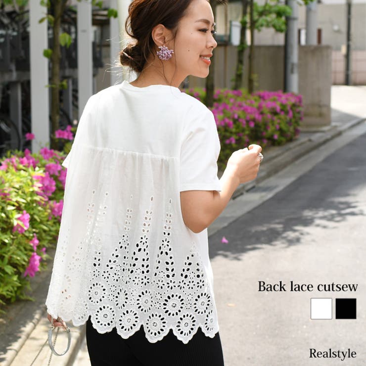 レディース　トップス　ブラック　新品　フォロー割-200円 セール☆1490円→990円 外で着られるブラトップス OUT BRA