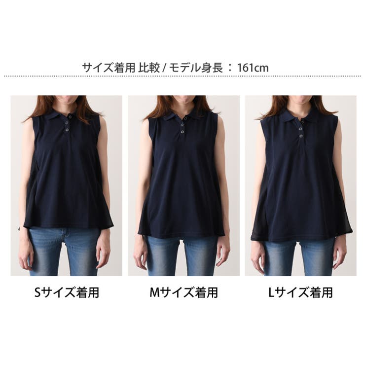 UVカット加工サイドシフォンノースリーブポロシャツ レディース
