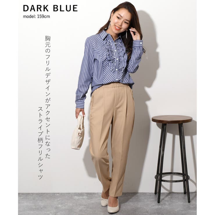 ストライプ柄uvカットフリルシャツ レディース トップス 品番 Jokw Real Style リアルスタイル のレディース ファッション通販 Shoplist ショップリスト