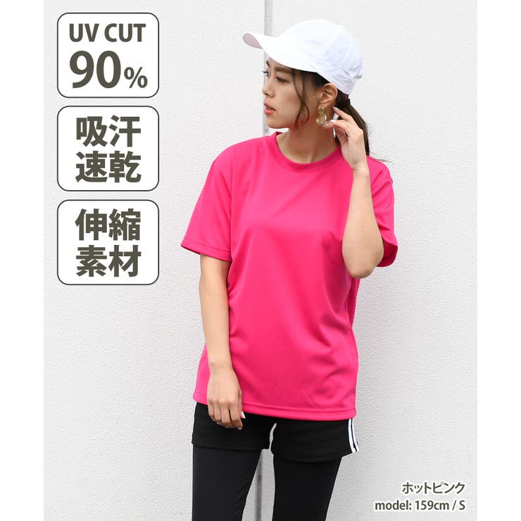 4 4オンス ドライ 品番 Jokw Real Style リアルスタイル のレディースファッション通販 Shoplist ショップリスト