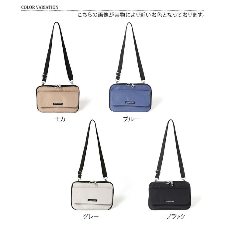 マルチお財布ショルダーバッグ レディース メンズ[品番