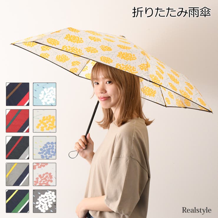 折りたたみ 雨傘 折りたたみ傘 品番 Jokw Real Style リアルスタイル のレディースファッション通販 Shoplist ショップリスト