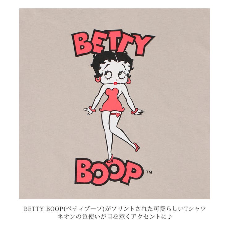 ショップリスト